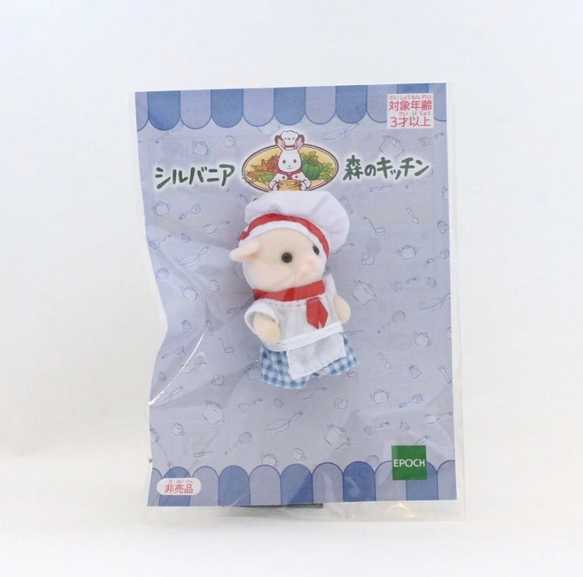 Sylvanian Families Calico Critters Kitchen Forest Chef Babies Bistro Babies