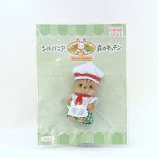 Sylvanian Families Calico Critters Kitchen Forest Chef Babies Bistro Babies