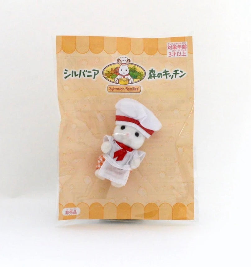 Sylvanian Families Calico Critters Kitchen Forest Chef Babies Bistro Babies