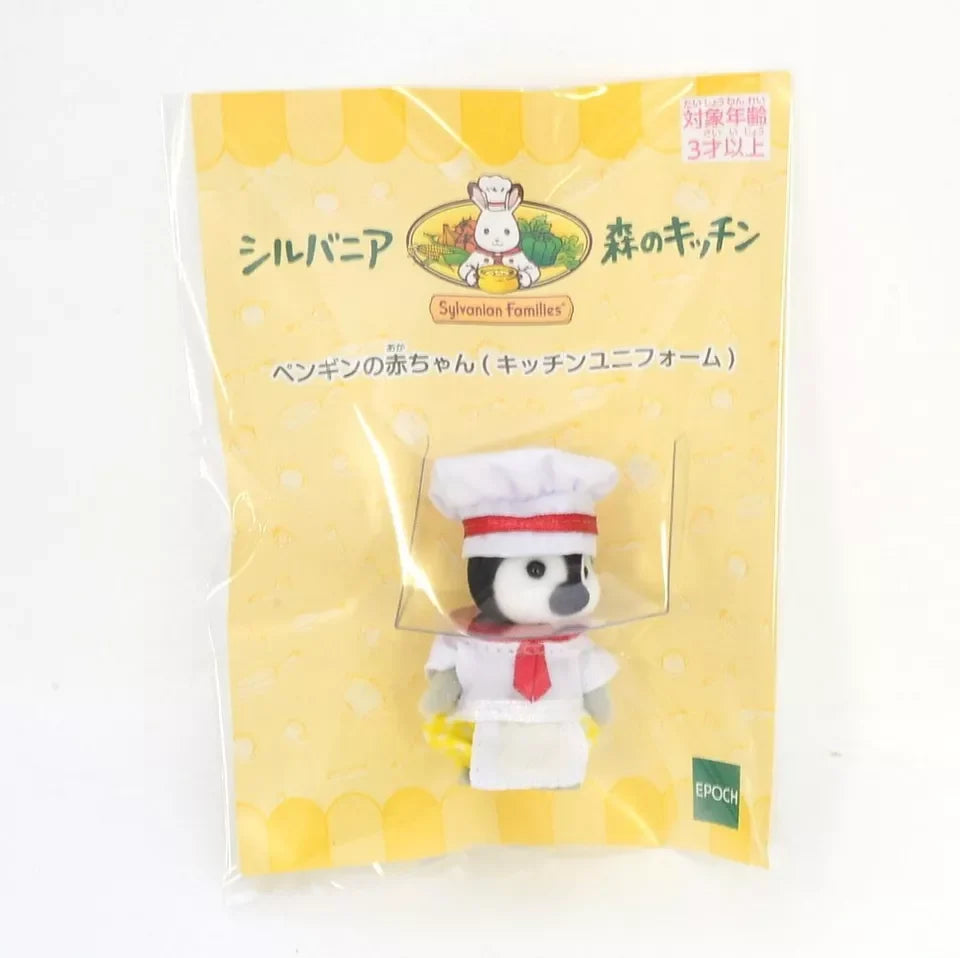 Sylvanian Families Calico Critters Kitchen Forest Chef Babies Bistro Babies