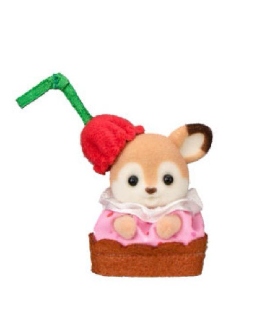 Cutie Collectibles Cherry Deer in A Cupcake Baby Tea Party Baby Series