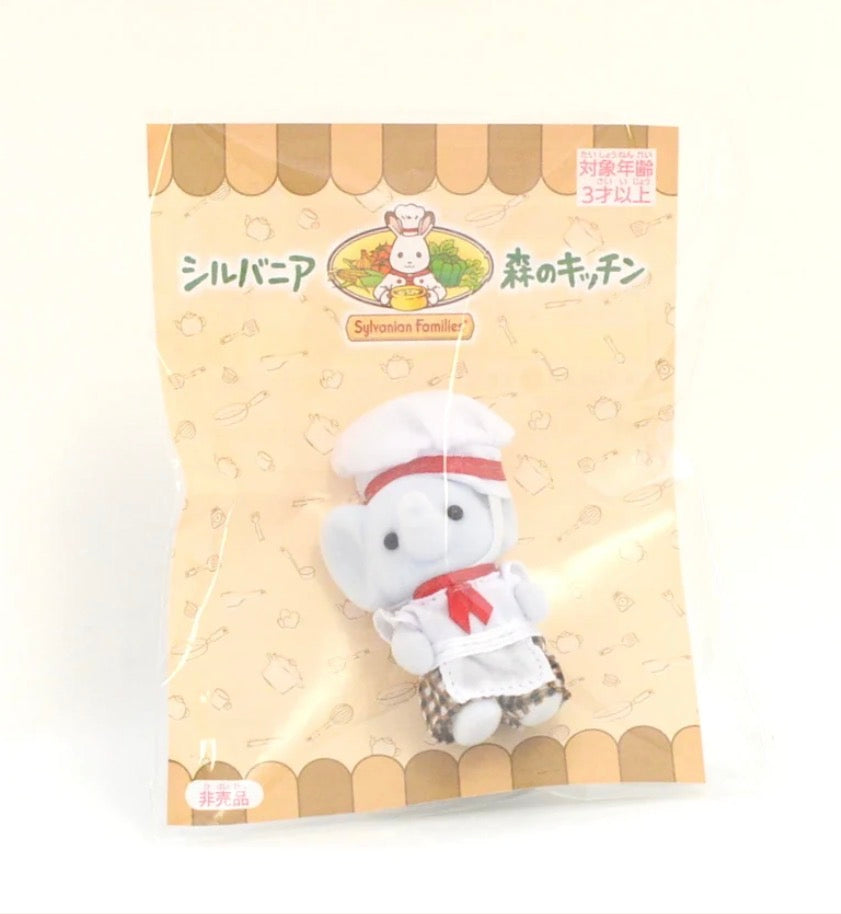 Sylvanian Families Calico Critters Kitchen Forest Chef Babies Bistro Babies