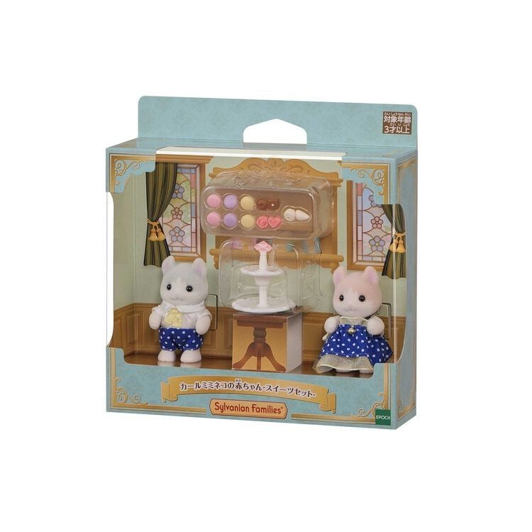 curly cat sweet treats baby