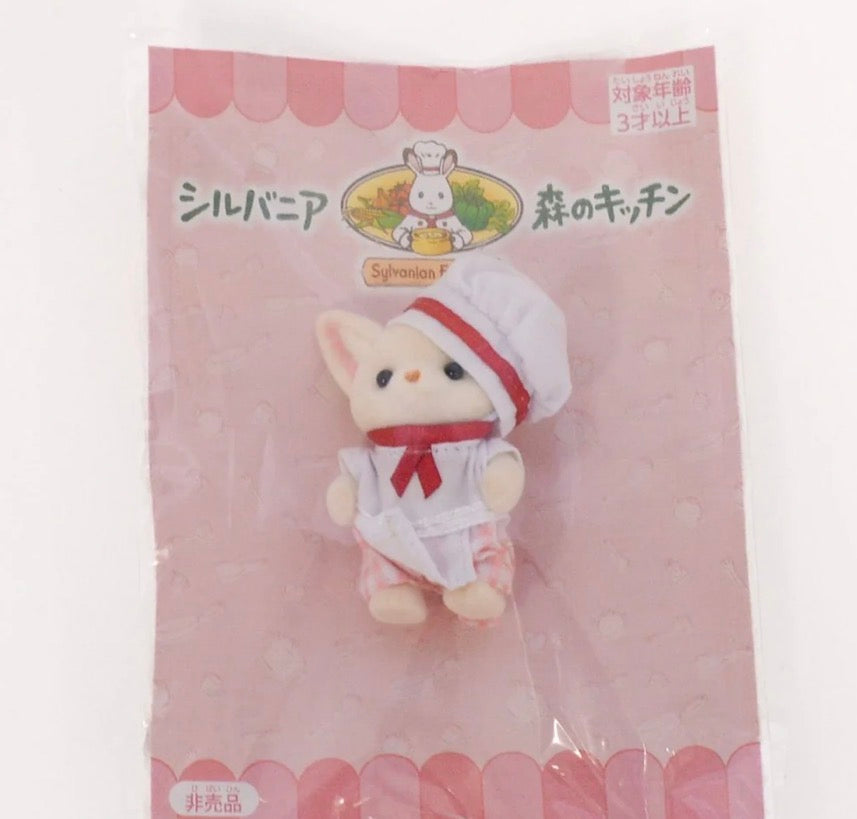 Sylvanian Families Calico Critters Kitchen Forest Chef Babies Bistro Babies