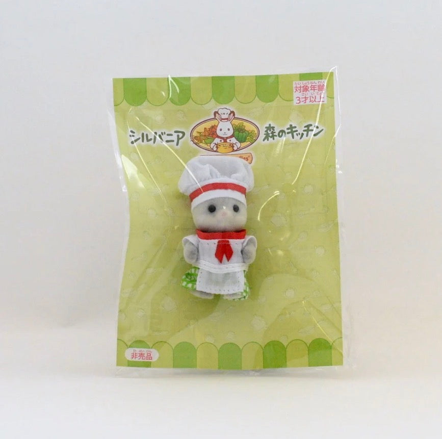 Sylvanian Families Calico Critters Kitchen Forest Chef Babies Bistro Babies